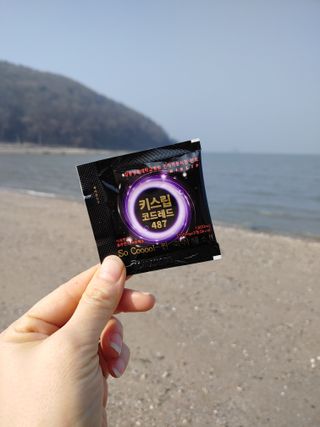 [키스립] 바이오 회사에서 만든 숙취해소제 키스립 코드레드 487 — 5점을 준 리뷰어가 2022년 1월 올린 사용 사진