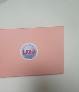예니님이 올린 리뷰 사진 2