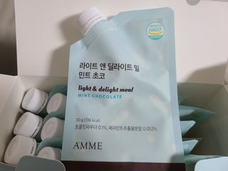 아므_이너뷰티 라이트 앤 딜라이트 밀 민트 초코 — 3점을 준 리뷰어가 2021년 7월 올린 사용 사진