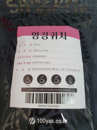 벨라리페라리님이 올린 리뷰 사진 4