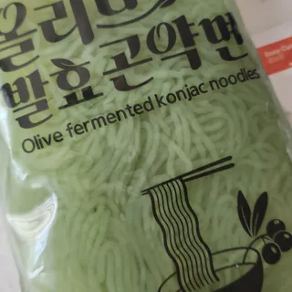 클린24시간 올리브 발효곤약면 찰비빔면 1세트-(3봉) — 5점을 준 리뷰어가 2023년 12월 올린 사용 사진