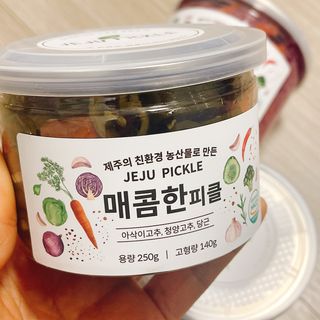 냐냐님이 올린 리뷰 사진 4