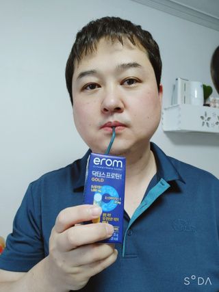이롬 erom 닥터스 프로틴 골드 — 4점을 준 리뷰어가 2021년 4월 올린 사용 사진