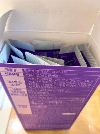 오티거님이 올린 리뷰 사진 4