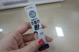 푸름웰니스 부아메라 프로폴리스 도라지 호흡편환 20포 — 5점을 준 리뷰어가 2022년 2월 올린 사용 사진