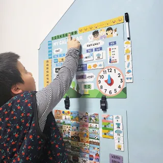 맘트리 133개 자석타일로 만드는 나만의 달력, 마이캘린더[가이드북포함], 어린이달력 — 5점을 준 리뷰어가 2023년 1월 올린 사용 사진