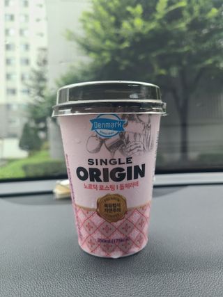 덴마크 싱글 오리진 노르딕 로스팅 — 5점을 준 리뷰어가 2023년 8월 올린 사용 사진