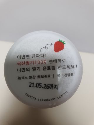 플랜님이 올린 리뷰 사진 3