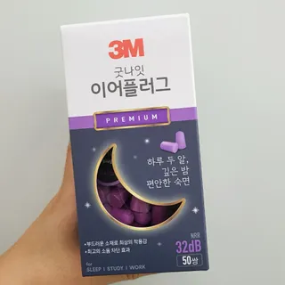 리미님이 올린 리뷰 사진 4