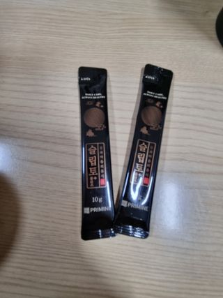 프리마인 자체 기업부설 연구소에서 찾아낸 건강한 수면의 비밀.  슬립토 플러스 30포 — 4점을 준 리뷰어가 2023년 1월 올린 사용 사진