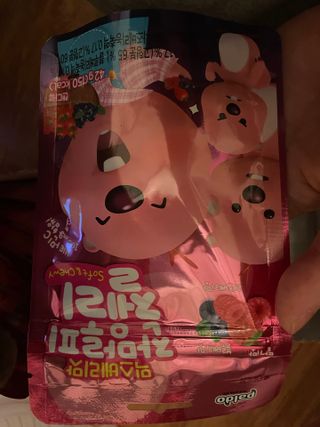 ㅋㅋㅋ님이 올린 리뷰 사진 1