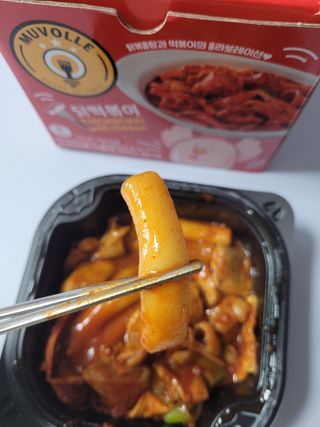 한성기업 무볼레 닭떡볶이+해물떡볶이 2종 세트 — 4점을 준 리뷰어가 2021년 10월 올린 사용 사진