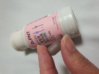 닥터피엔티 [Dr.PNT] 하루 2알로 건강한 다이어트! 한겨울에도 체지방만 쏙~ 슬림핏 다이어트 — 5점을 준 리뷰어가 2022년 8월 올린 사용 사진