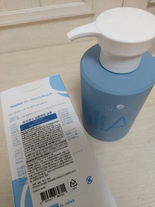 루비님이 올린 리뷰 사진 2
