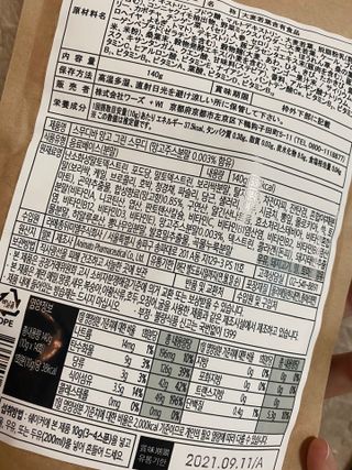 주노짱럽애동님이 올린 리뷰 사진 3