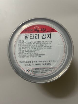 Ann님이 올린 리뷰 사진 2