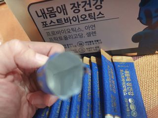 서울약사신협_내몸애장건강포스트바이오틱스_5gx100포 — 5점을 준 리뷰어가 2021년 11월 올린 사용 사진