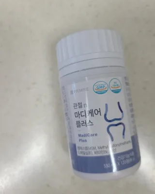프리마인 평생 써야하는 관절의 건강을 위한 완벽설계 솔루션 관절n마디케어 플러스 120정 — 5점을 준 리뷰어가 2021년 10월 올린 사용 사진