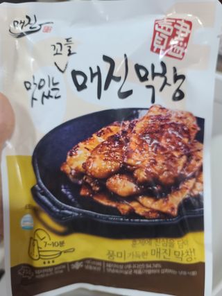 응디니님이 올린 리뷰 사진 2