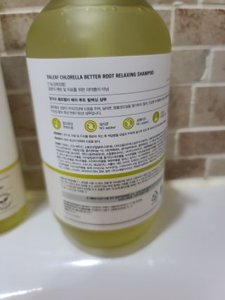 달리프 클로렐라 베러 루트 릴렉싱 샴푸 500ml — 5점을 준 리뷰어가 2021년 1월 올린 사용 사진