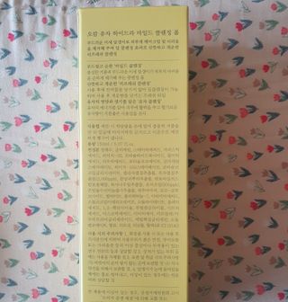 빠빠야님이 올린 리뷰 사진 2