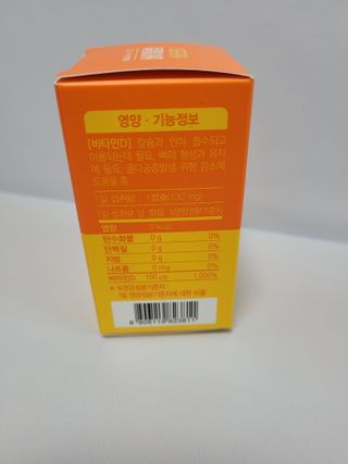 쭈니콩이맘님이 올린 리뷰 사진 2