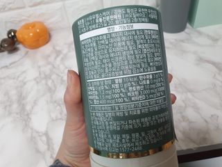 모힐바이오 비오시톨 - 하루 한 포 관리하는 건강한 습관 — 4.5점을 준 리뷰어가 2022년 2월 올린 사용 사진
