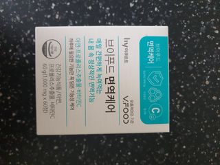 거니님이 올린 리뷰 사진 1