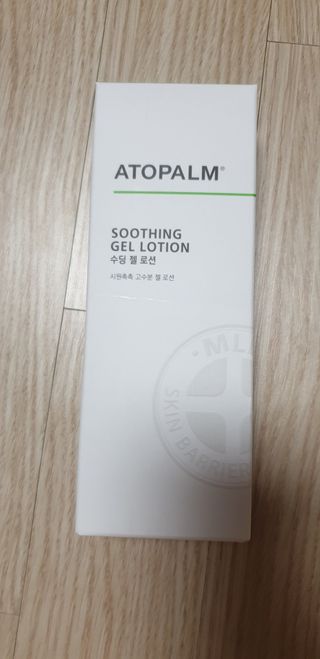 빵가게주인님이 올린 리뷰 사진 1