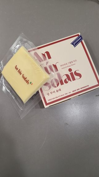 앙투어솔레 아일랜드 구워먹는 치즈 100 자연 치즈 와인안주 300g(100g x 3팩) — 5점을 준 리뷰어가 2022년 8월 올린 사용 사진
