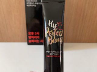 미에나 MIENA My Perfect Bangs (2) — 5점을 준 리뷰어가 2023년 3월 올린 사용 사진