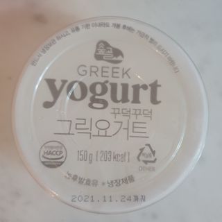 kijoco님이 올린 리뷰 사진 2