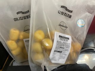 Dog&Ball 독앤볼 [Dog&Ball] 미니찹쌀볼도그 찹쌀치즈볼 — 5점을 준 리뷰어가 2021년 9월 올린 사용 사진