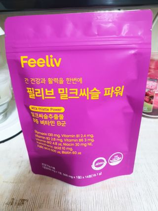 둥이맘님이 올린 리뷰 사진 1