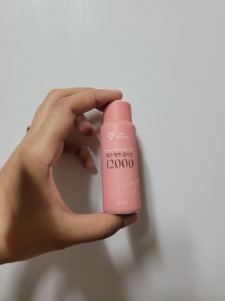 랩앤뷰티 메가 벨벳 콜라겐 12000 — 5점을 준 리뷰어가 2021년 5월 올린 사용 사진