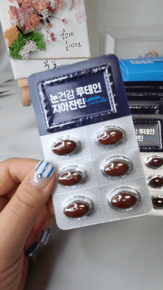 뽀오오옹님이 올린 리뷰 사진 1