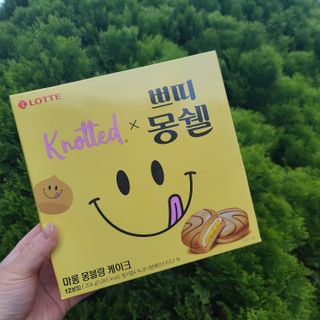 롯데제과 쁘띠몽쉘 마롱몽블랑 — 5점을 준 리뷰어가 2021년 10월 올린 사용 사진