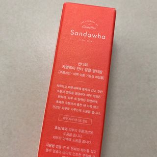 스킨큐어 산다화 카멜리아 안티 링클 멀티밤 — 5점을 준 리뷰어가 2022년 10월 올린 사용 사진