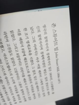꼬마마녀와꼬망마님이 올린 리뷰 사진 3