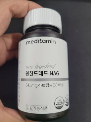 명훈님이 올린 리뷰 사진 2