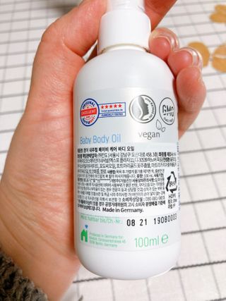 mom e 맘이 내추럴 베이비 케어 크림+바디오일 — 4점을 준 리뷰어가 2021년 1월 올린 사용 사진