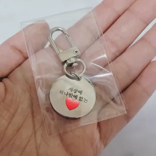 컴바이유 써지컬 각인 키링 [반려동물 인식표, 커플 키링, 가족 키링] — 5점을 준 리뷰어가 2022년 3월 올린 사용 사진