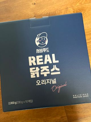 daeun님이 올린 리뷰 사진 3