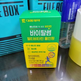 taehyun0114님이 올린 리뷰 사진 1