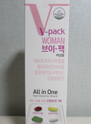 모모랜드님이 올린 리뷰 사진 2