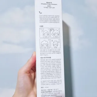 꼼꼼2님이 올린 리뷰 사진 3