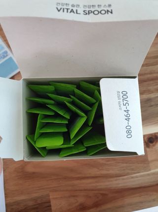 바이탈스푼 프리바이오틱스 이눌린 화이버 — 4점을 준 리뷰어가 2021년 6월 올린 사용 사진