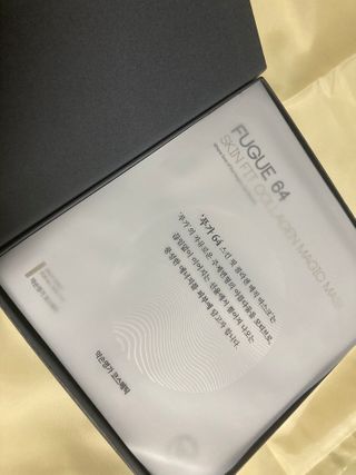 글리몽님이 올린 리뷰 사진 1
