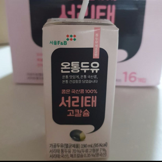 중부리도요님이 올린 리뷰 사진 1
