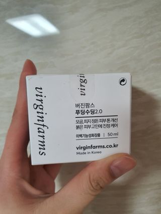 [버진팜스]모공 정돈에서 진정까지 한번에 푸딩수딩2.0 — 5점을 준 리뷰어가 2020년 12월 올린 사용 사진
